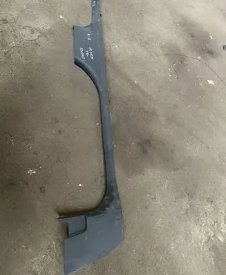 Opel Astra K Front sill trim cover