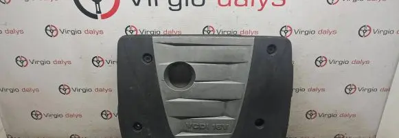 Chevrolet Cruze Engine cover (trim)