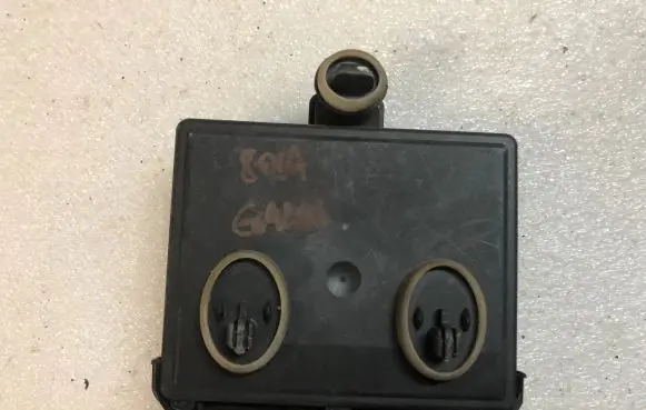 Audi Q5 SQ5 Door control unit/module 8W1959595