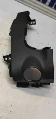 Hyundai Kona I Other dashboard part 84770J9100