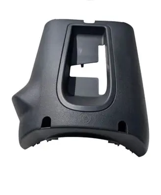 Citroen C5 Steering wheel column trim 9682430777 9682431577