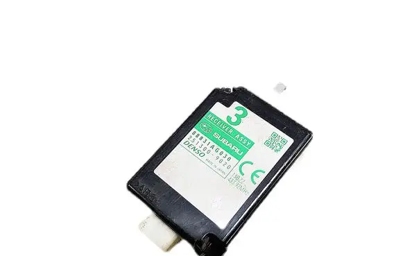 Antenna control unit
