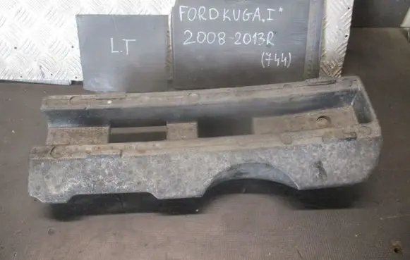 Ford Kuga I Rear shock/impact absorber stay/bar 8V4117955AC