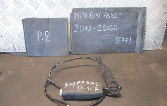 Mitsubishi ASX Front seatbelt buckle