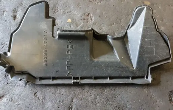 Toyota Prius (XW20) Radiator trim 5328647010