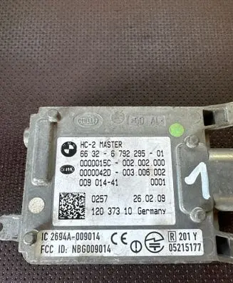 Blind spot module