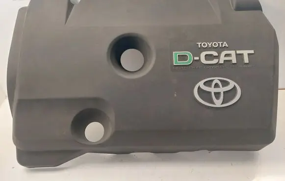 Toyota Corolla Verso AR10 Engine cover (trim) 126110R040