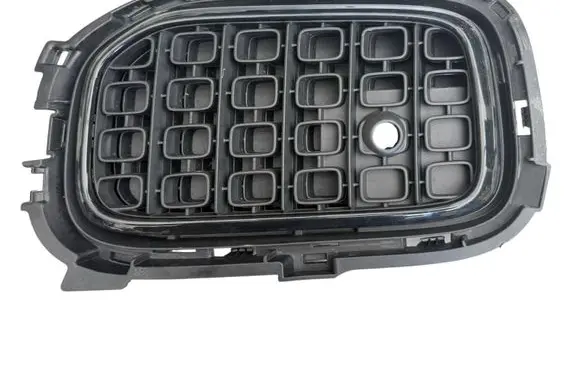 Mercedes-Benz G W463 2nd Gen Front bumper lower grill A4658854100 A4658851200 4658851200