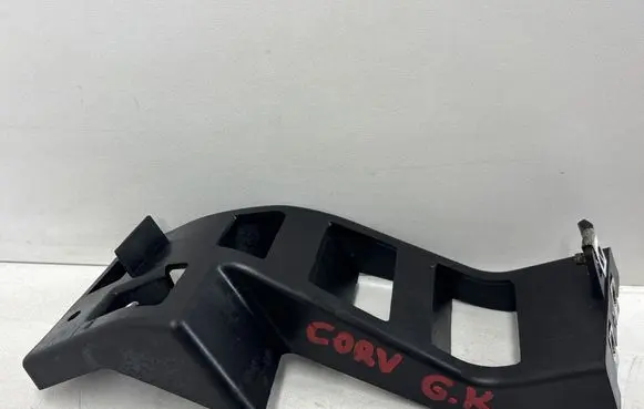 Chevrolet Corvette C7 Fender mounting bracket 23183933