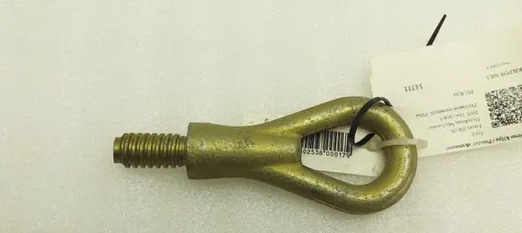 Ford Focus Towing hook eye 1674282 BK017