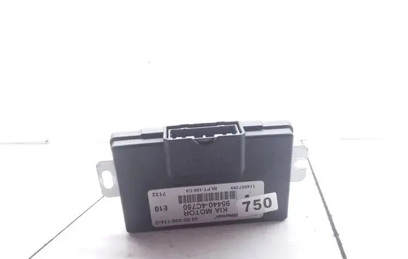 Transfer box differential control unit