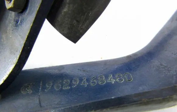 Peugeot 607 Engine bonnet/hood hinges 9629468480