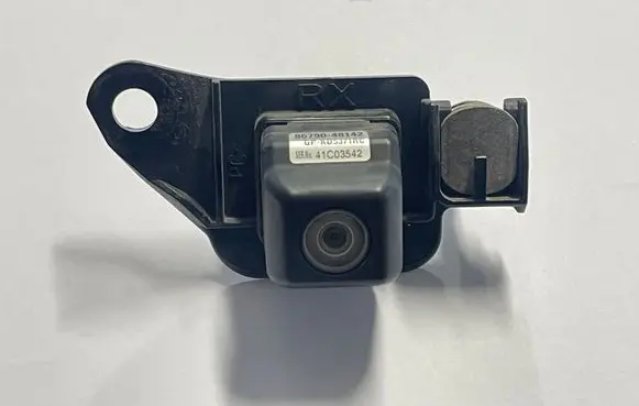 Reversing camera