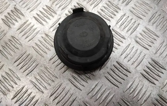 Opel Vectra B Headlight/headlamp dust cover 1305239107