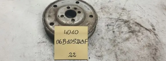 Audi A4 S4 B6 8E 8H Crankshaft pulley 06B105243F