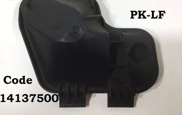 Audi A6 S6 C4 4A Headlight/headlamp dust cover 14137500