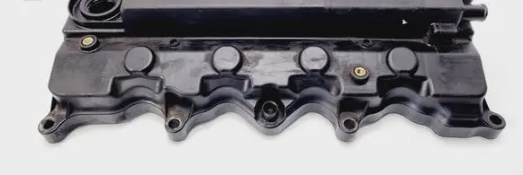 Honda Civic Rocker cam cover 