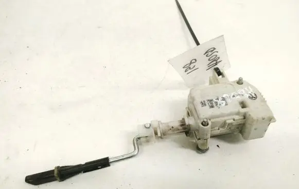 Central locking motor