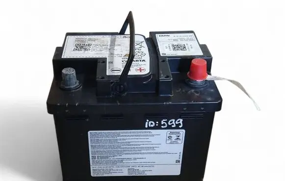 BMW 4 G22 G23 G24 G26 Car battery 9878488 61219878488