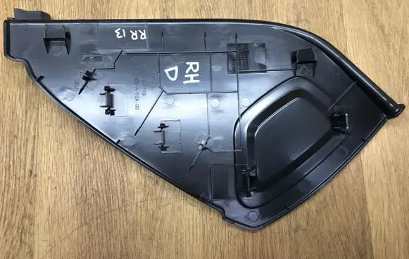 Dashboard side end trim