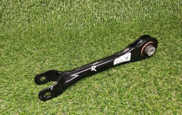 Rear control arm
