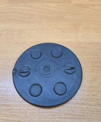 Other engine part