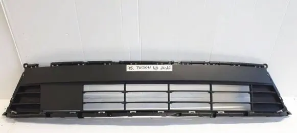 Hyundai Tucson IV NX4 Front grill 86531N7GD0