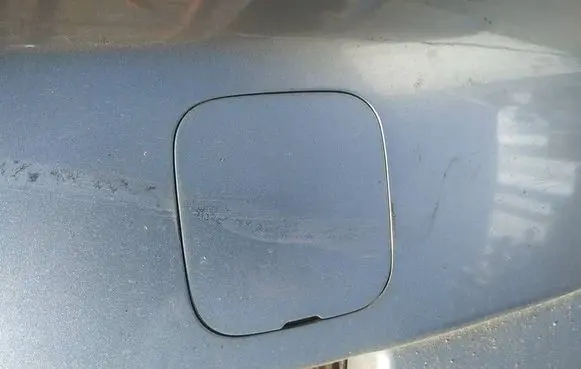 Honda Jazz Front tow hook cap/cover