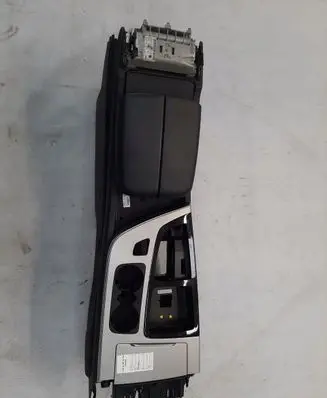 Center console