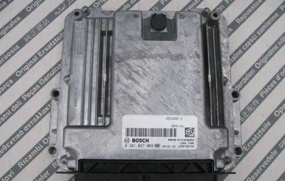 Engine control unit/module ECU