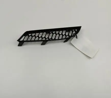 Audi RS6 C7 Front grill 4G0807679