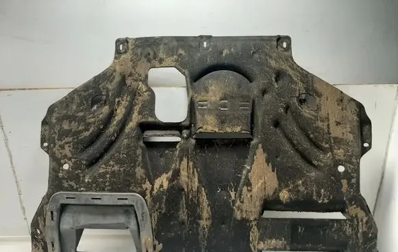 Ford Kuga II Engine splash shield/under tray 