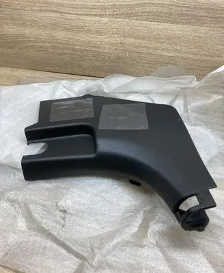 KIA Cerato Other interior part 85823M6000WK