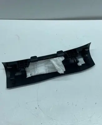 Rear sill trim cover