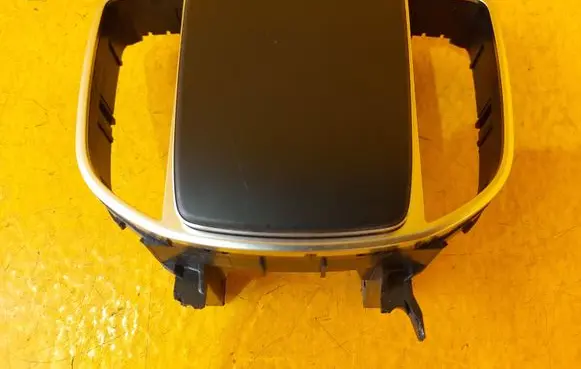 Head unit multimedia control