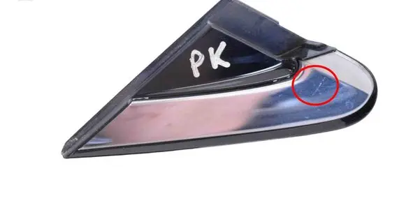 Subaru Outback (BS) Fender grill 65250AL010
