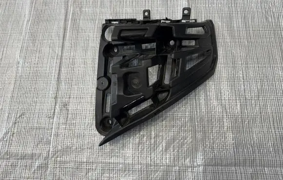 Citroen C5 Aircross Rear bumper mounting bracket 9826677080