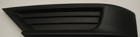 Volkswagen T-Roc Front bumper lower grill 2GA853665