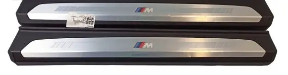 BMW 8 G15 Front sill trim cover 8076405 51478076405
