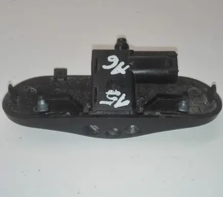 Windshield washer spray nozzle