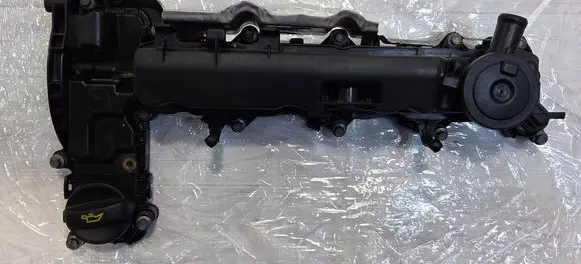 Ford Kuga II Rocker cam cover 9848586380
