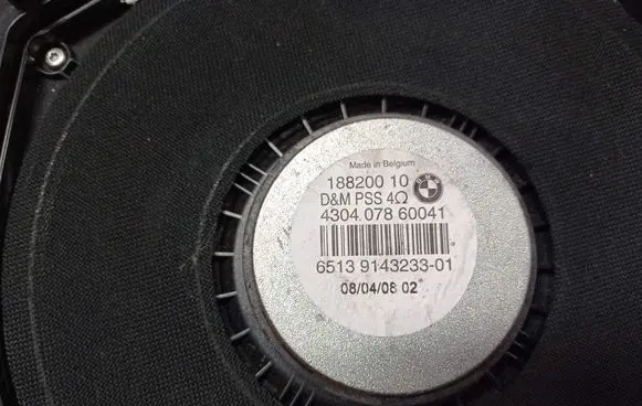 BMW 1 E81 E87 Subwoofer speaker 43040741975 18820010 6513914323301