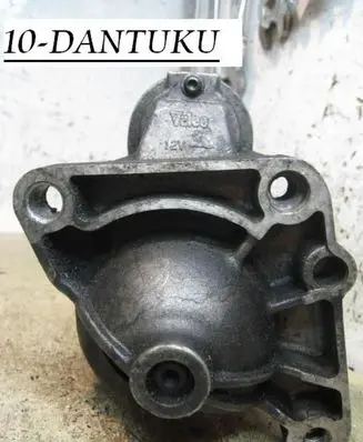 Opel Vivaro Starter motor LRT00240