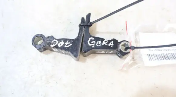 Rear door hinge set
