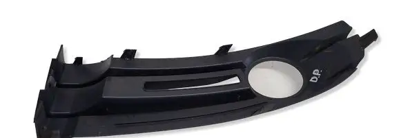 Volkswagen Caddy Front fog light trim/grill 2K0853684A