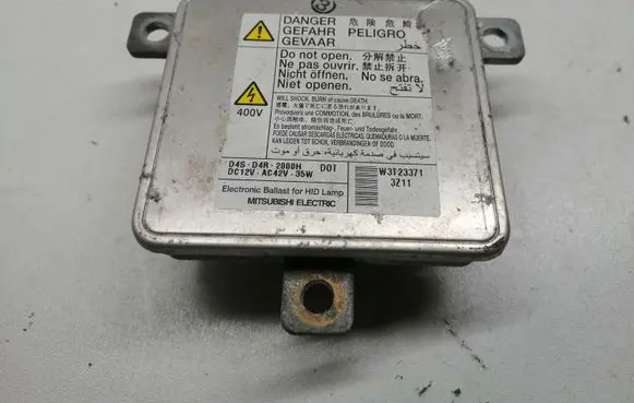 Mitsubishi Outlander Headlight ballast module Xenon W3T23371