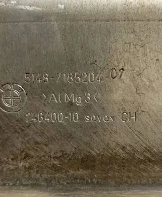 Heat shield in engine bay