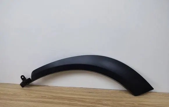 Lexus NX Rear arch trim 7506278010