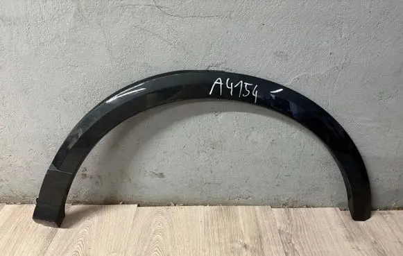 Audi Q2 - Rear arch trim 81A853817A