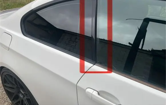 Other front door trim element